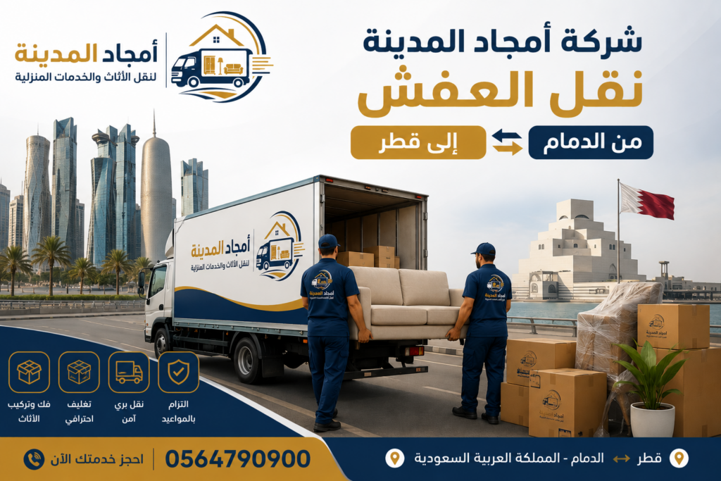 chatgpt image 13 يوليو 2026، 04 27 51 م