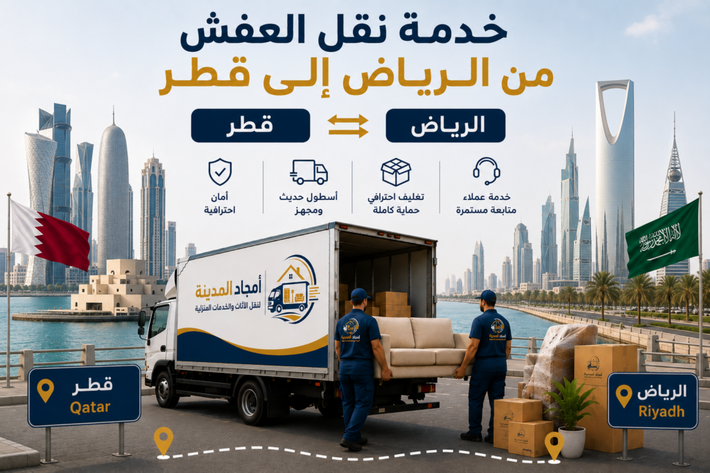 chatgpt image 14 يوليو 2026، 04 59 09 م